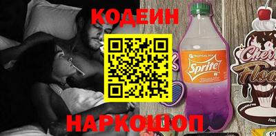 ALPHA-PVP Белорецк