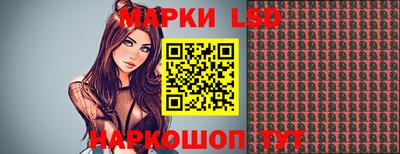мефедрон Белореченск