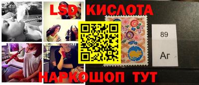 ALPHA PVP Бердск