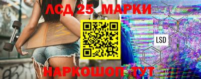 ALPHA PVP Бердск