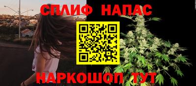 ALPHA-PVP Белорецк