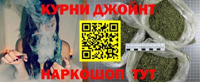 ALPHA PVP Бердск