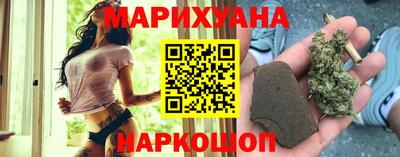 ALPHA-PVP Белорецк