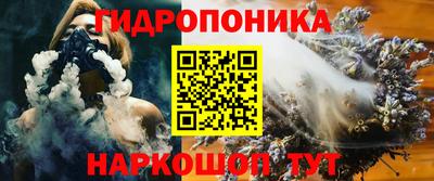 ALPHA-PVP Белорецк