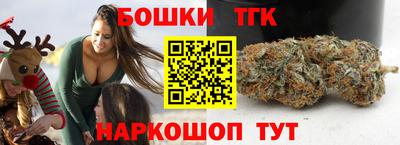 ALPHA-PVP Белорецк