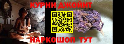 ALPHA-PVP Белорецк