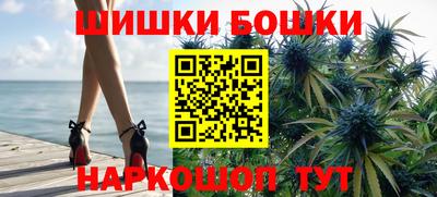 ALPHA-PVP Белорецк