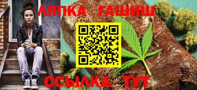 ALPHA-PVP Белорецк