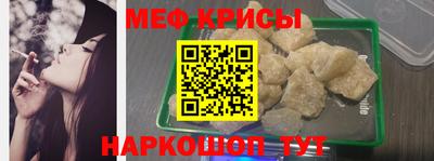 ALPHA PVP Бердск