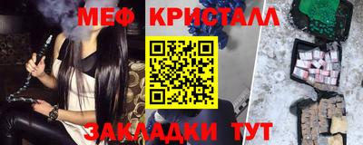 ALPHA PVP Бердск