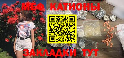 ALPHA PVP Бердск